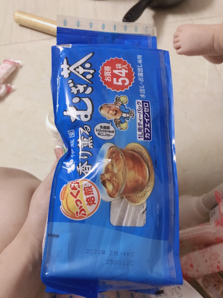 Trà Túi Lọc,Trà Lúa Mạch Mugi Ông Già Nhật 54 Gói/Bịch