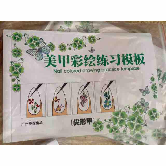 Quyển tập vẽ móng