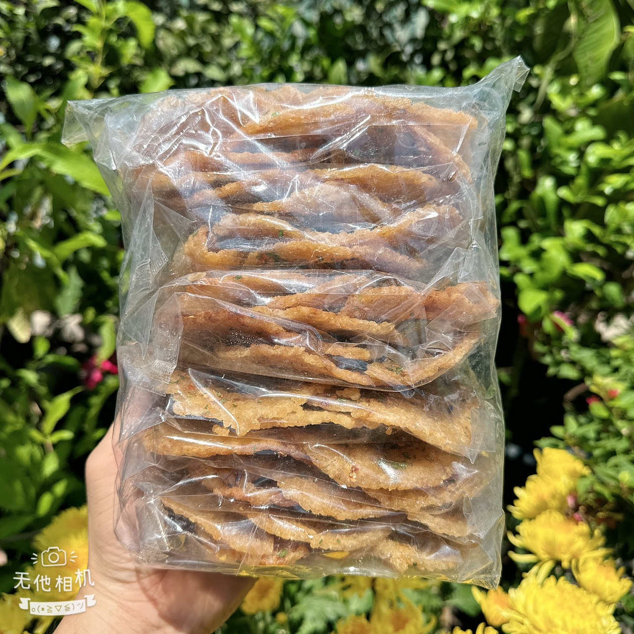 CƠM CHÁY MẮM HÀNH BỊCH LỚN 10 GÓI