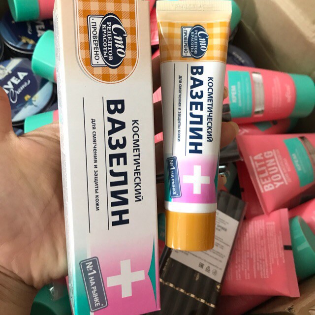 Kem nẻ Vaseline CMO Nga