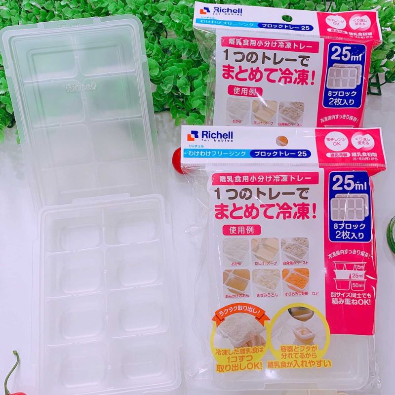 Set khay trữ đông Richell 15ml / 25ml / 50ml Nhật Bản