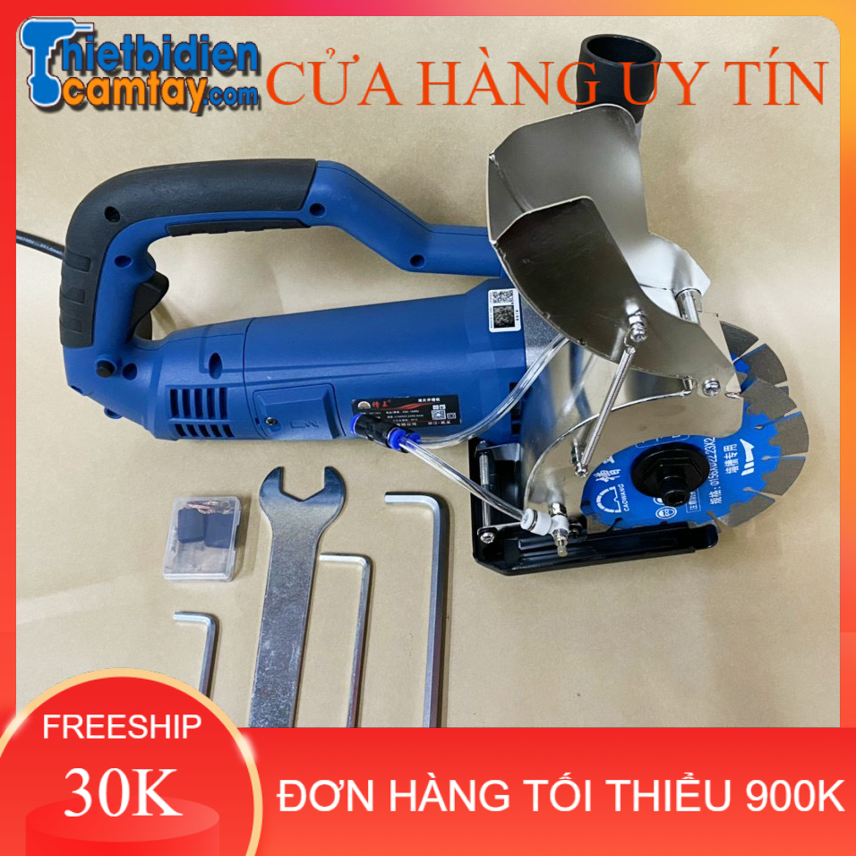 Máy cắt rãnh tường 2 lưỡi Caowang SK1563