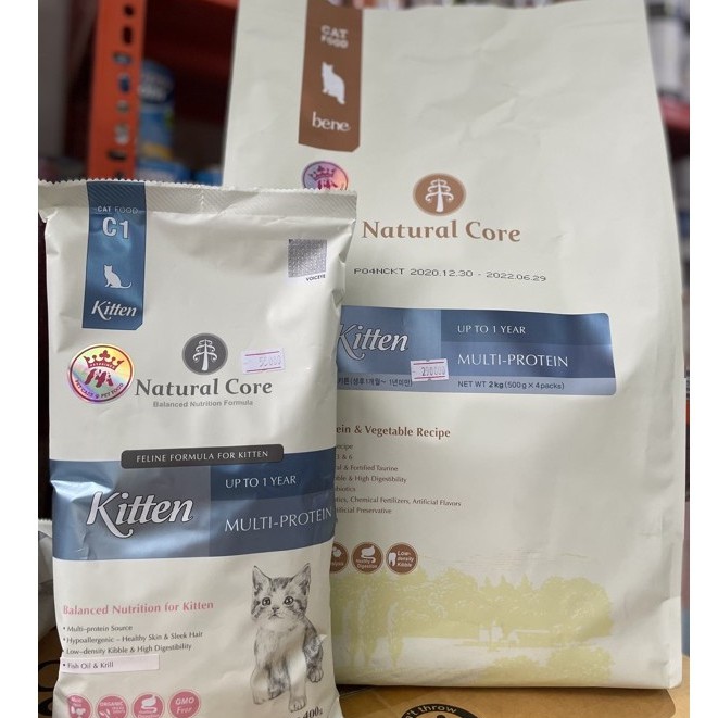 Thức ăn cho mèo con Natural core kitten 400g