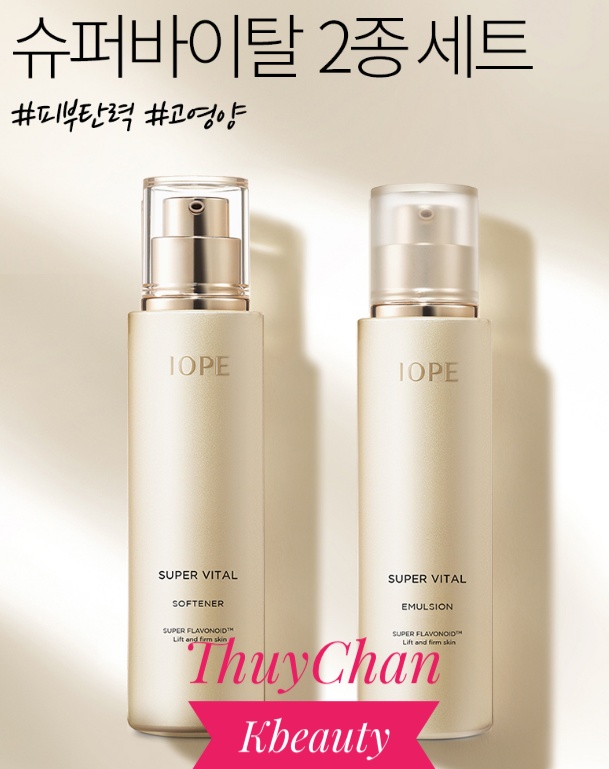 MS34 (#IOPE) Set dưỡng da cao cấp IOPE Super Vital Special Gift