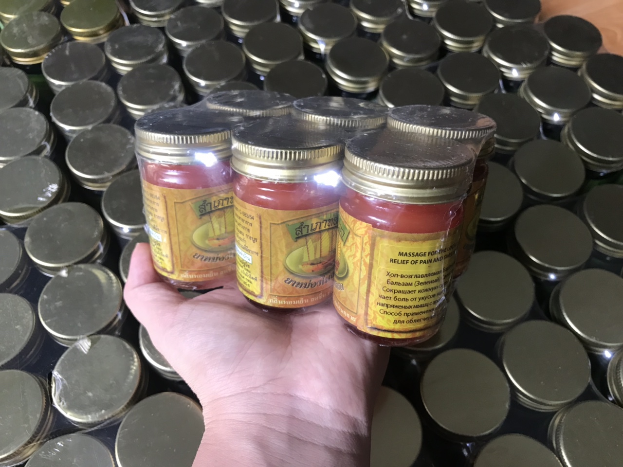 Combo 6 Hủ Dầu Cù Là Cánh Buồm Thái Lan 50gr