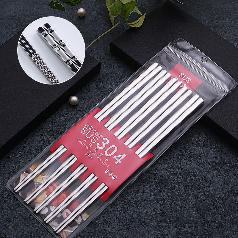 [SALE] Đũa Inox 304 SUS HQ - Hộp 5 Đôi