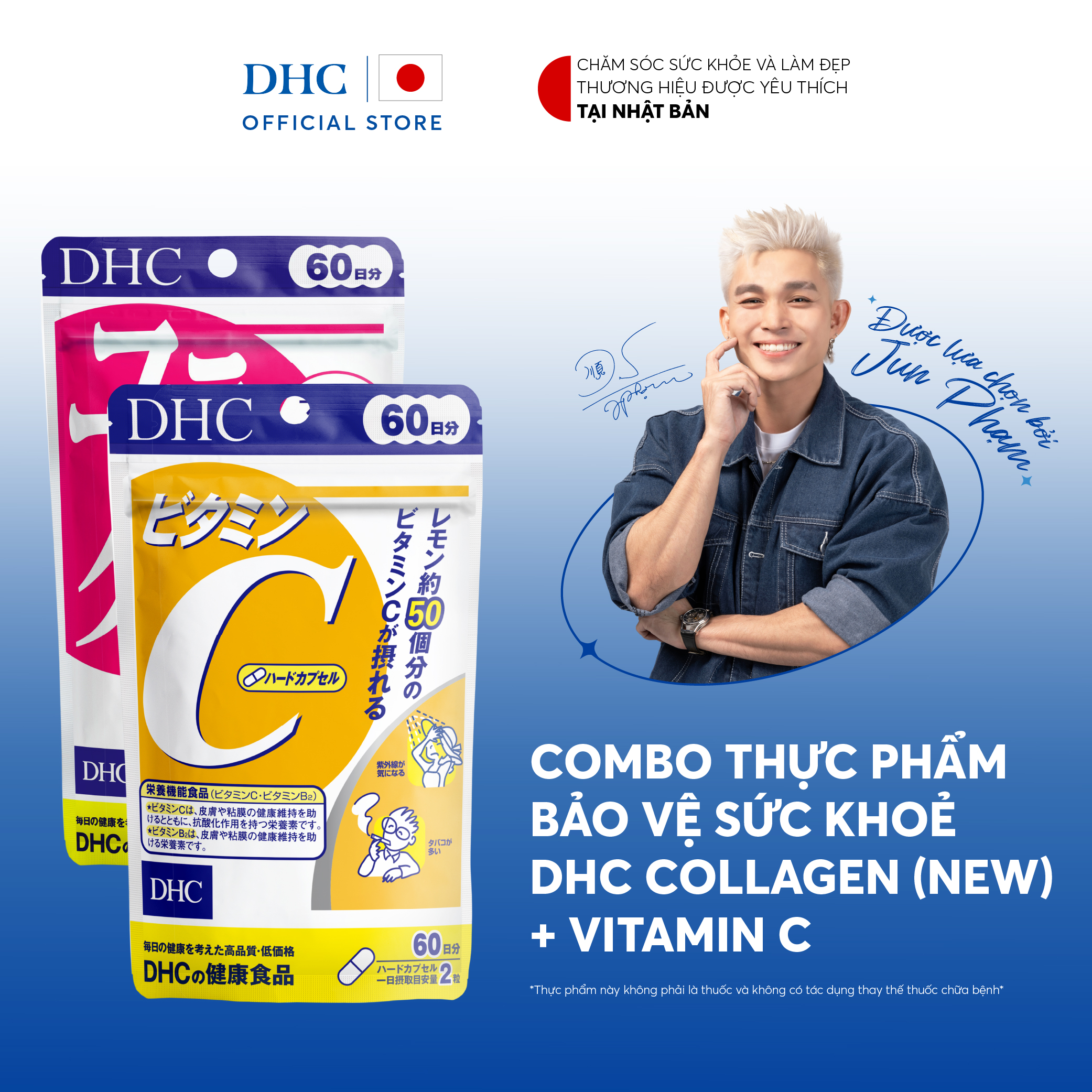 Combo Thực phẩm bảo vệ sức khoẻ DHC COLLAGEN (NEW) + VITAMIN C (60 Ngày) - Dạng viên uống hỗ trợ Collagen + Vitamin C