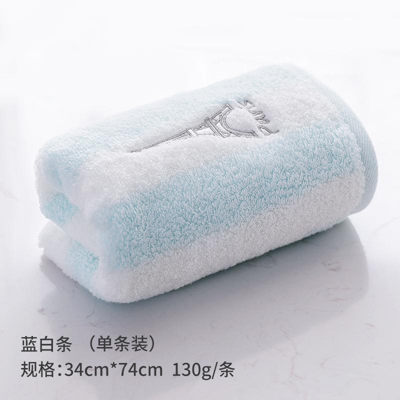 SK 100% Cotton Hút Nước Đồ Gia Dụng Dày Khăn Mặt Khăn Mặt