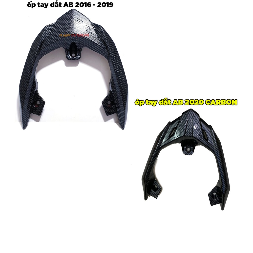 ỐP TAY DẮT CARBON CHO AIRBLADE 2017 - 2019 AB 2020 - 2021
