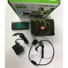 [HCM]LOA TRỢ GIẢNG E-898 BẨY CHIM