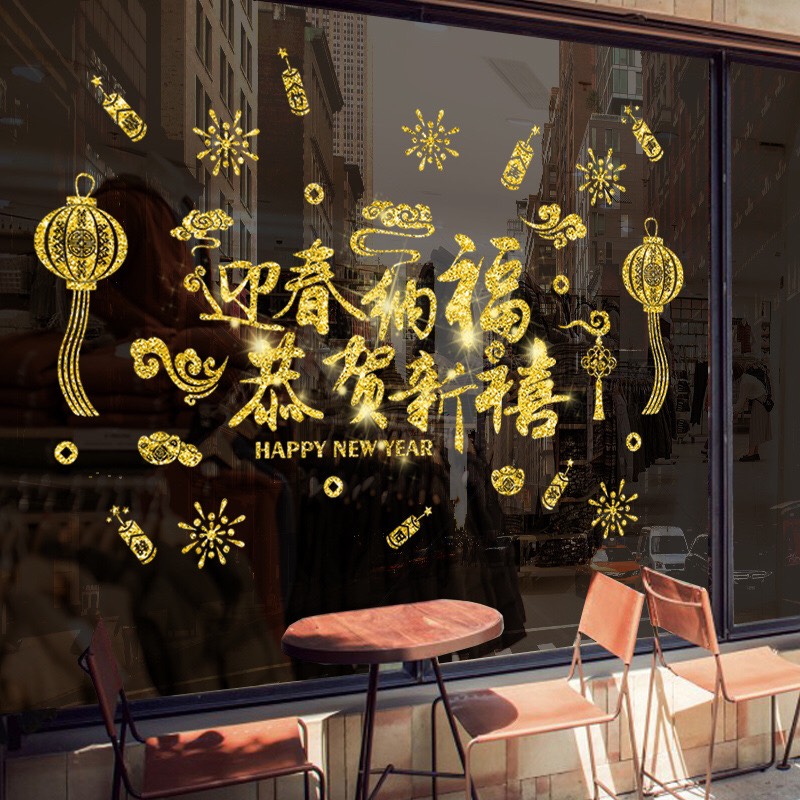 [HCM]Decal trang trí tết - Chữ CHÚC MỪNG NĂM MỚI nhũ kim tuyến 02