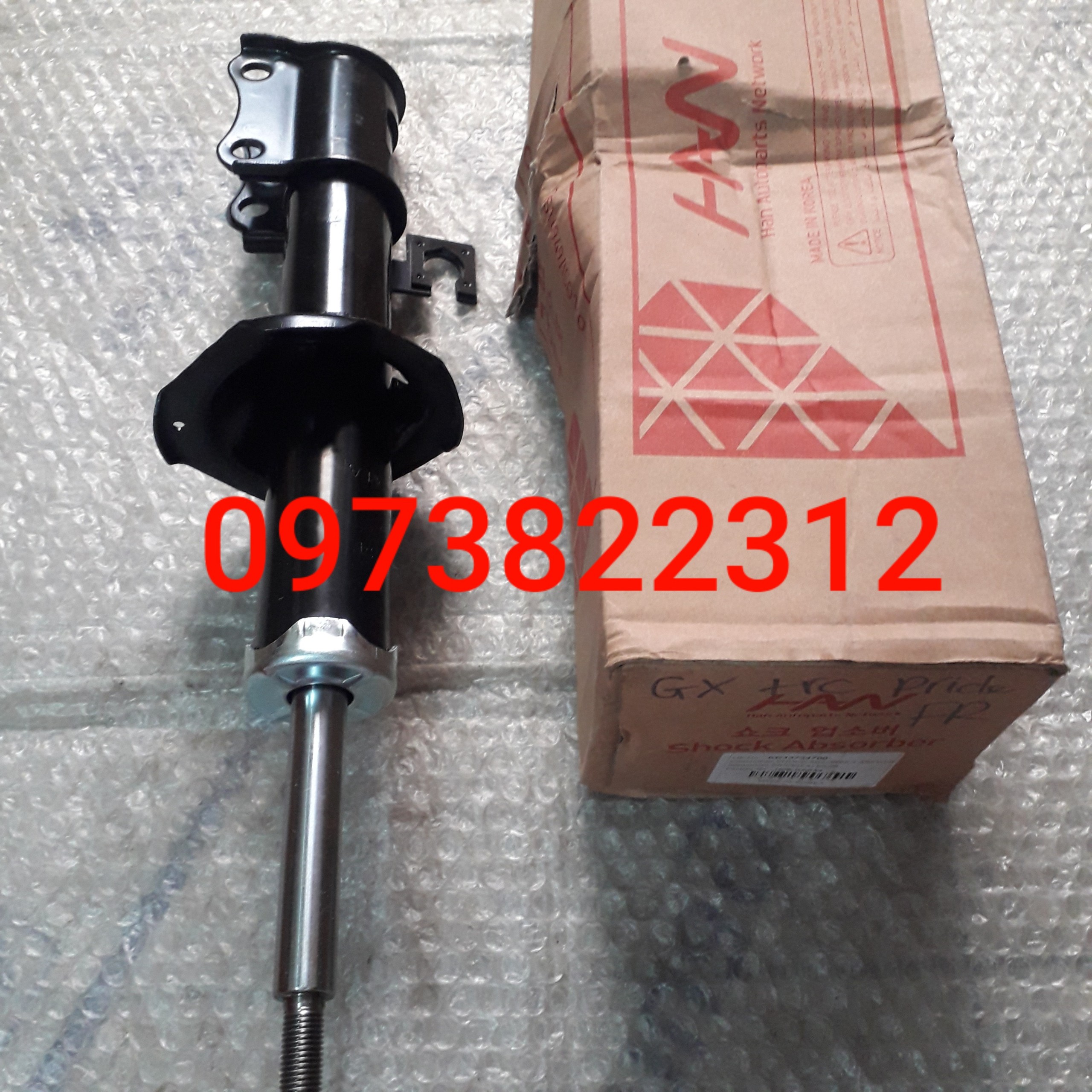 Giảm xóc trước Pride ( Giá 1 Chiếc )