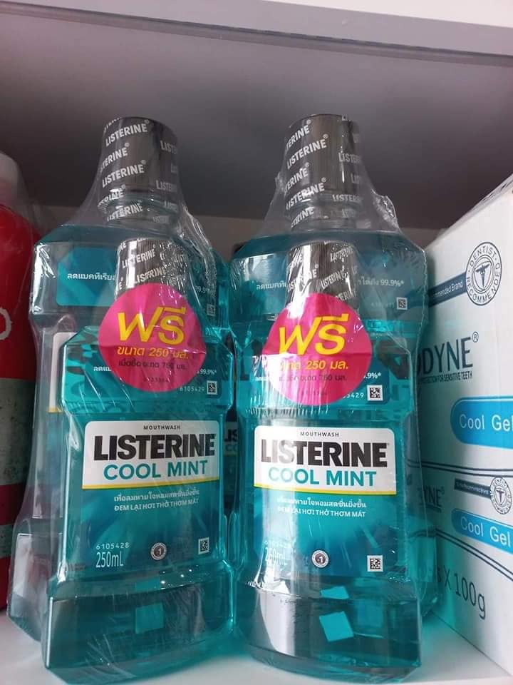 Nước súc miệng Listerine Thái Lan 750ml + 250ml
