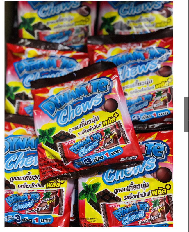 Kẹo 3 viên Dynamite Thái Lan gói 125g