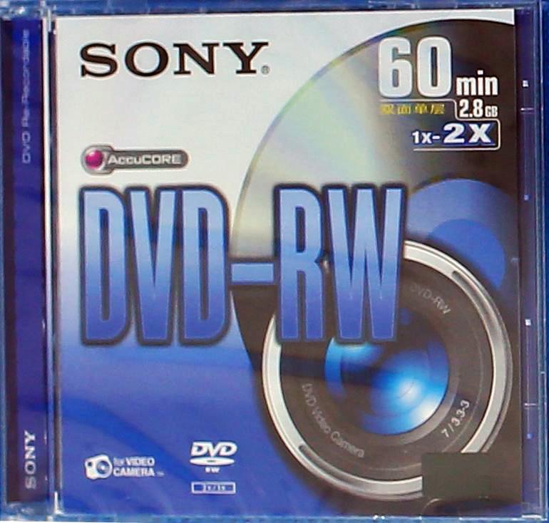 Đĩa trắng DVD-RW (ghi và xóa nhiều lần)