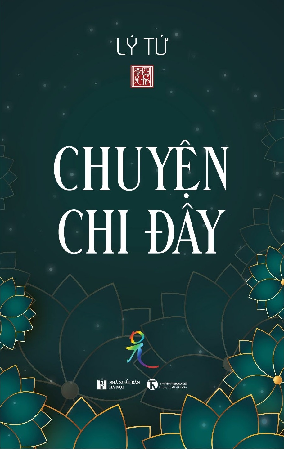 Sách - Chuyện chi đây