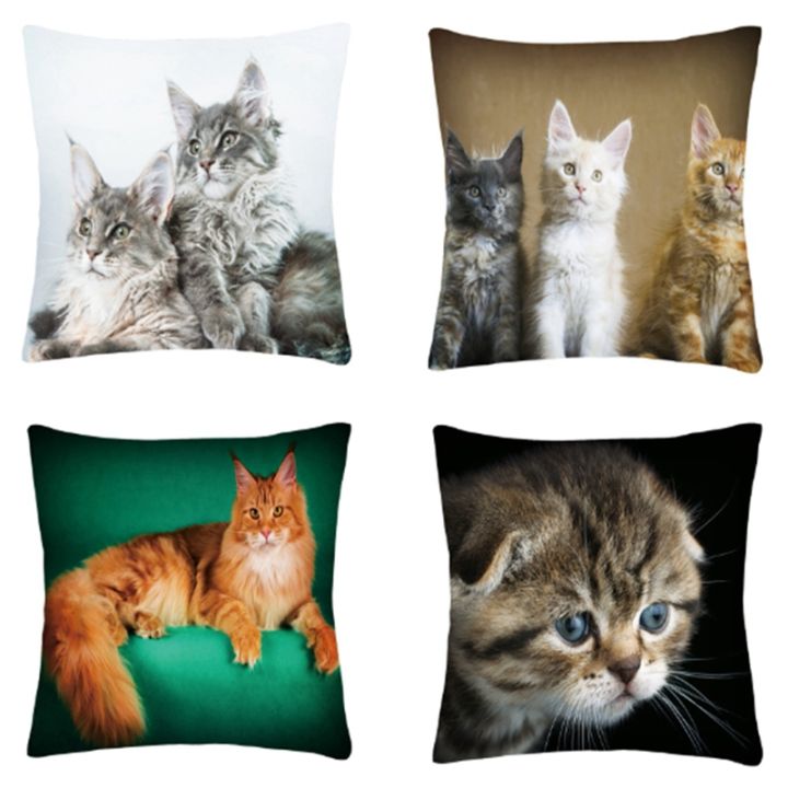 animal pillow covers