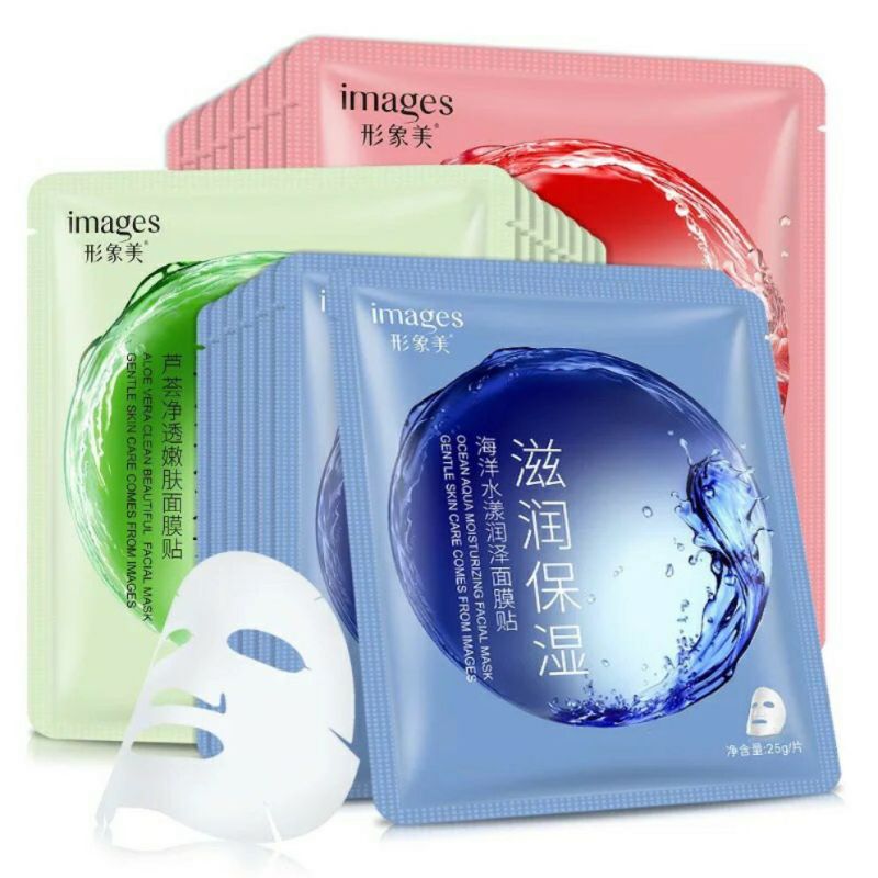 Combo 6 miếng Mặt nạ ngủ dưỡng da mụn cấp ẩm thải độc viên nước Images