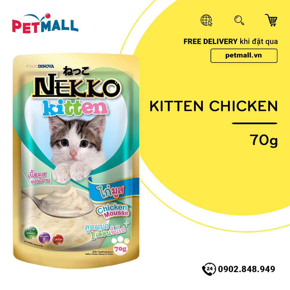 Combo 48 gói 70g - Pate mèo NEKKO Kitten - Mix vị Petmall