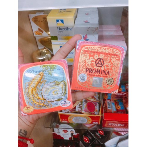 Kem dưỡng trắng da Sâm Promina 11g Thái Lan