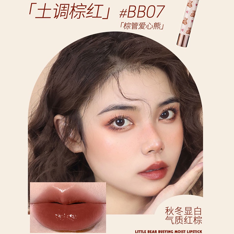 Son Thỏi ATORS Son Dưỡng Có Màu Little Bear Lipstick