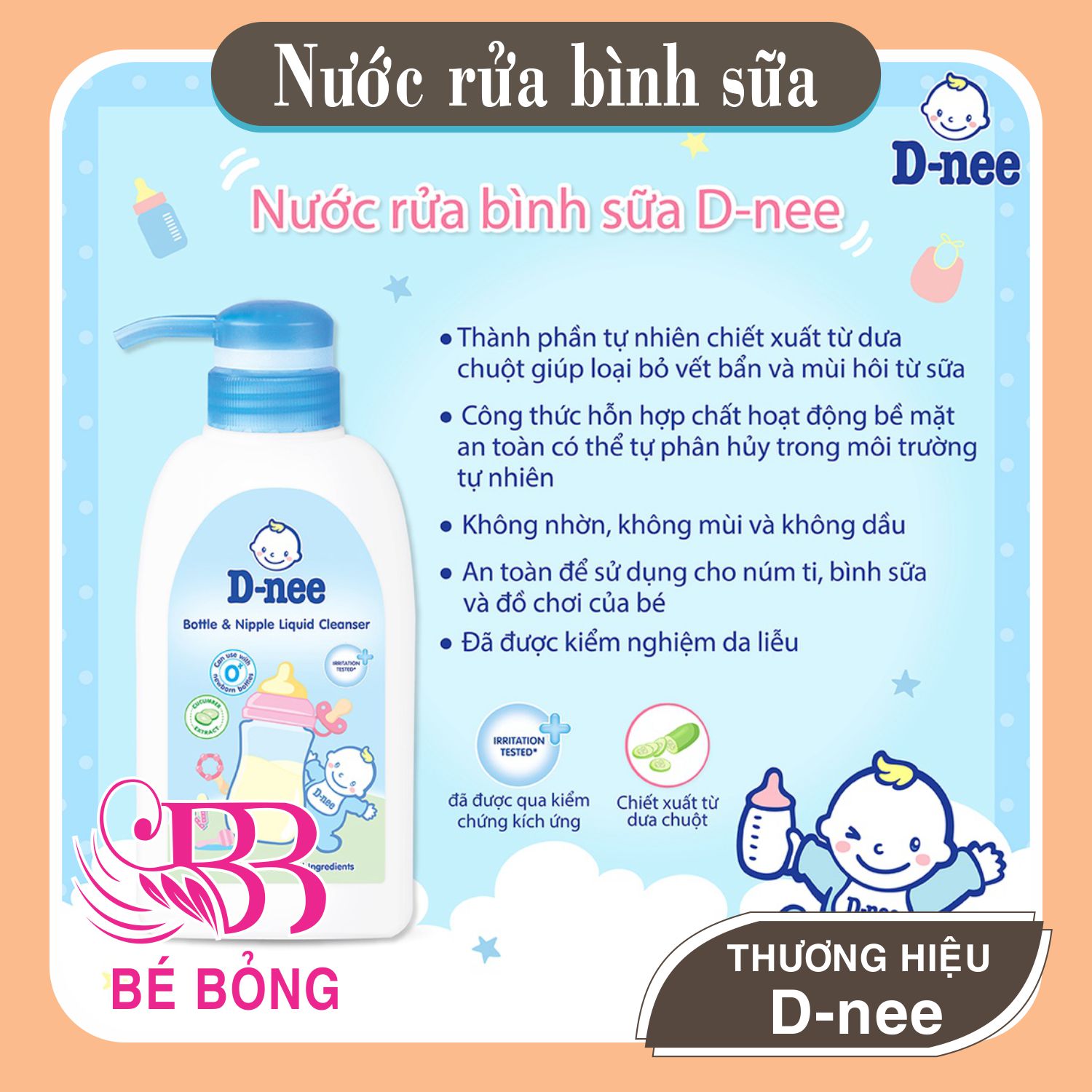 Nước rửa bình sữa & rau quả D-nee 500ml