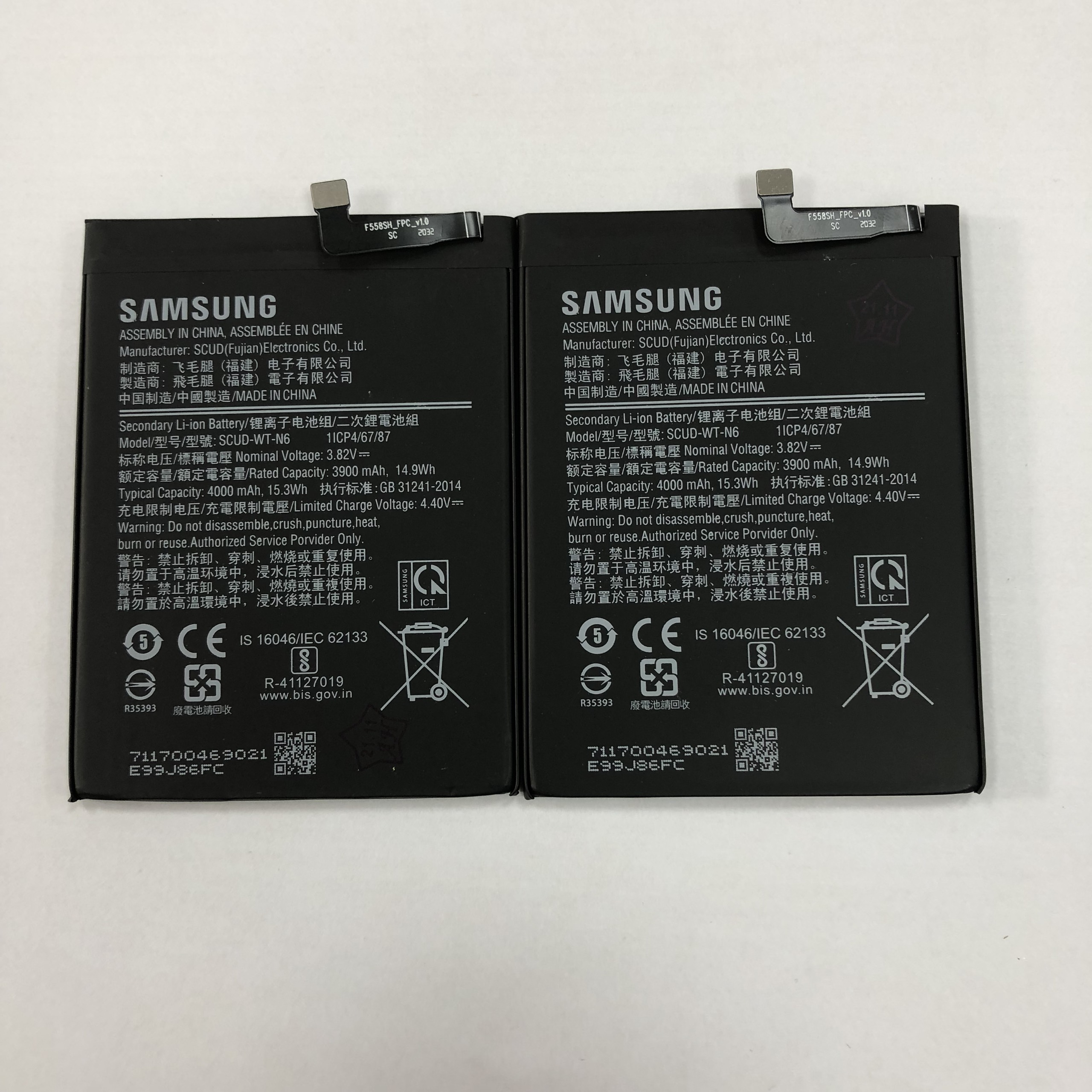 Pin Samsung Galaxy A10S - New