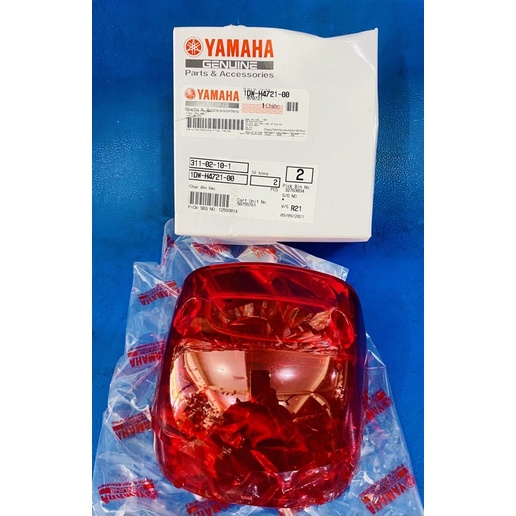 Nắp đèn hậu kính đèn hậu Yamaha Cuxi