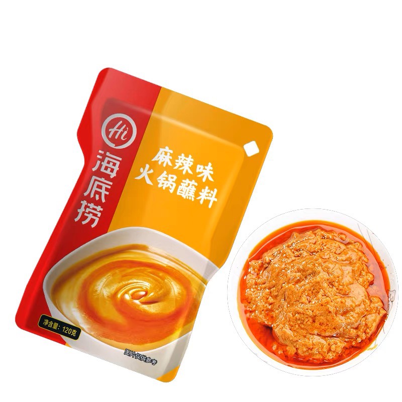 Sốt chấm đậu phộng Haidilao vị cay