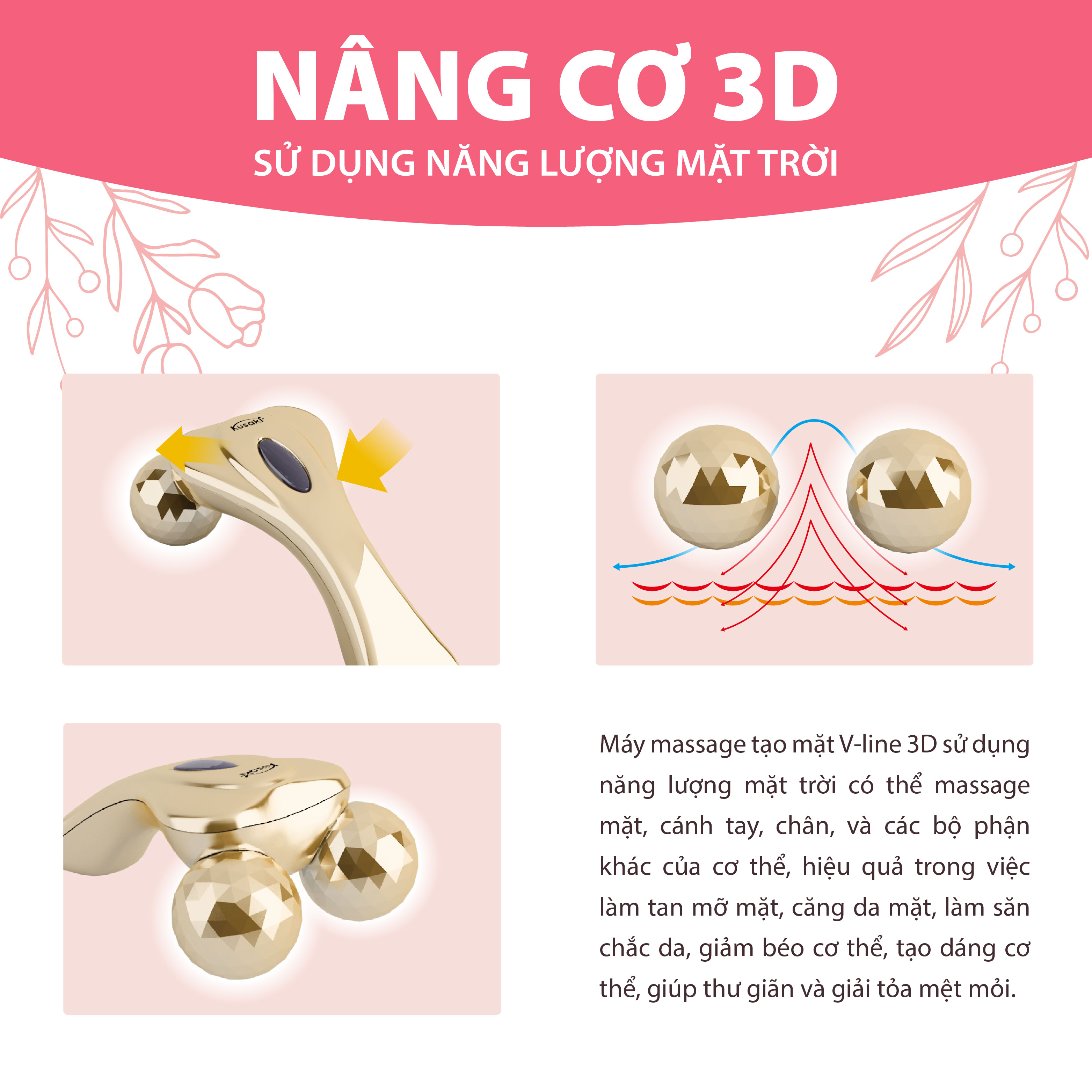Cây lăn massage nâng cơ mặt 3D