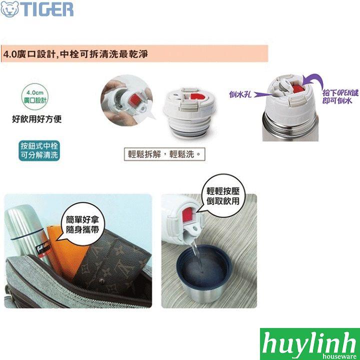 [HCM]Bình giữ nhiệt lưỡng tính Tiger MSC-B050 - 500ml