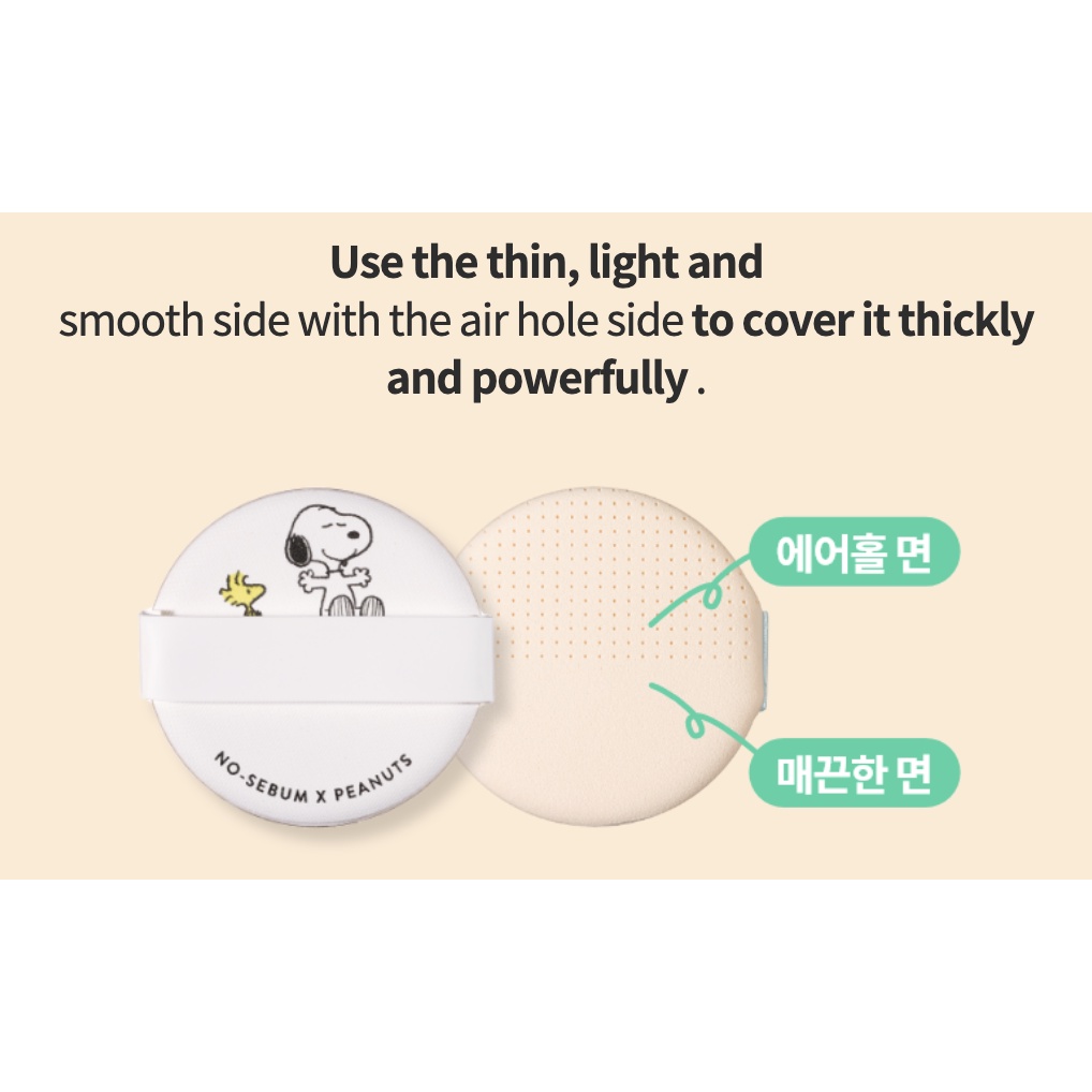 Phấn nước INNISFREE x PEANUTS No Sebum Powder Cushion