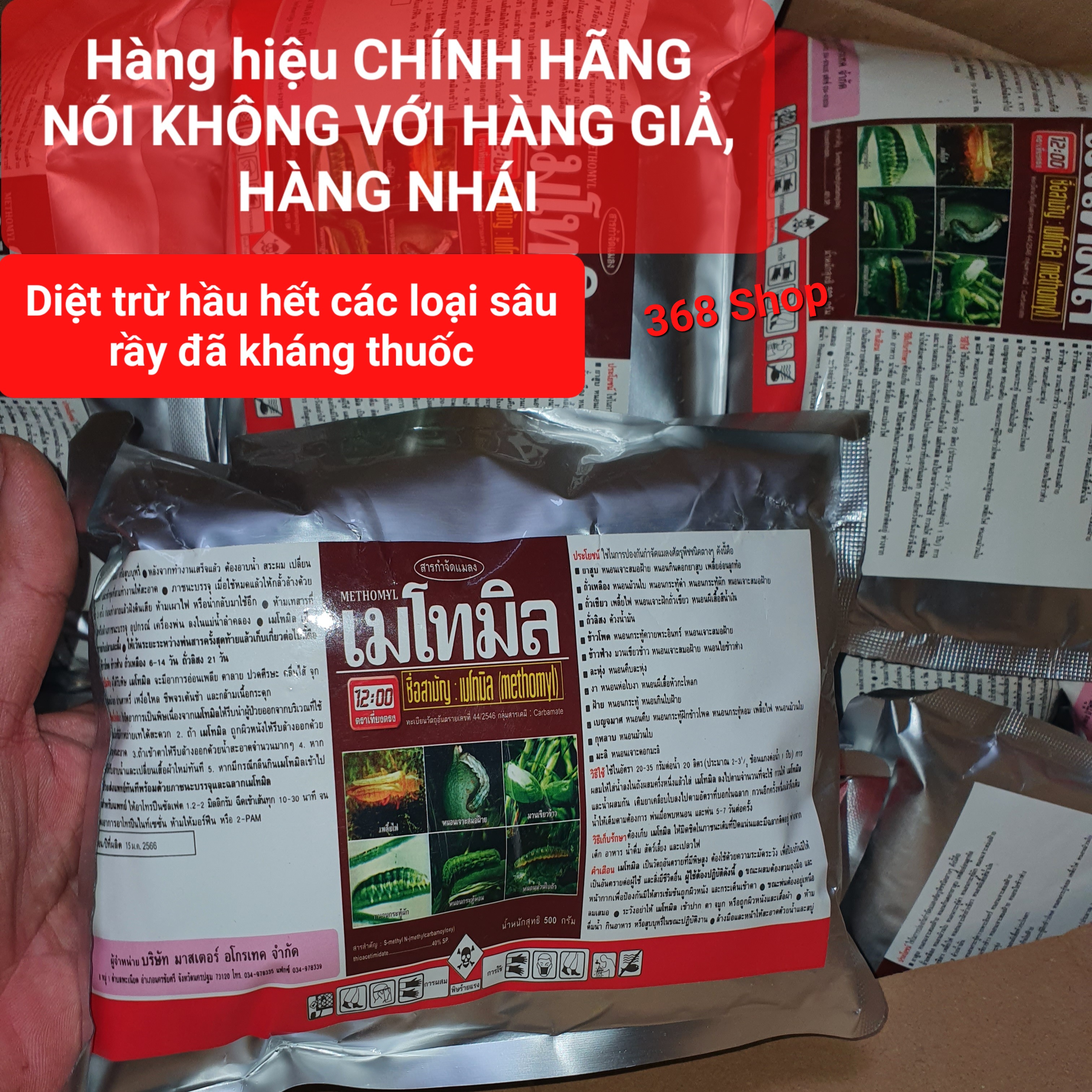 💎 Thuốc trừ sâu Lanate (gói 500gr) Nhập CAMBODIA 💖 Xịt xong sâu ăn vào sẽ ngưng ăn và chết sau 24h Trừ sâu kháng trừ.