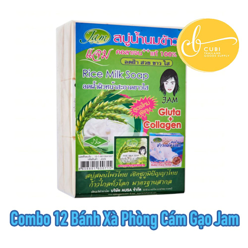 Lốc Xà Phòng Gạo JAM Thái Lan (12 cục)