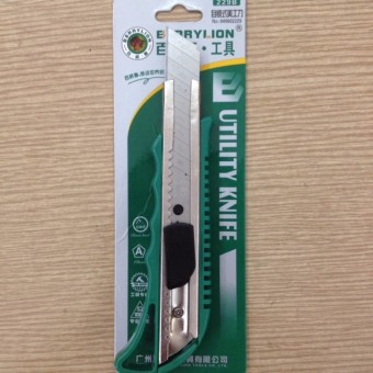 [HCM]Dao Rọc Giấy Berrylion Nhỏ Hợp Kim Thép Bền Thiết Kế Đẹp