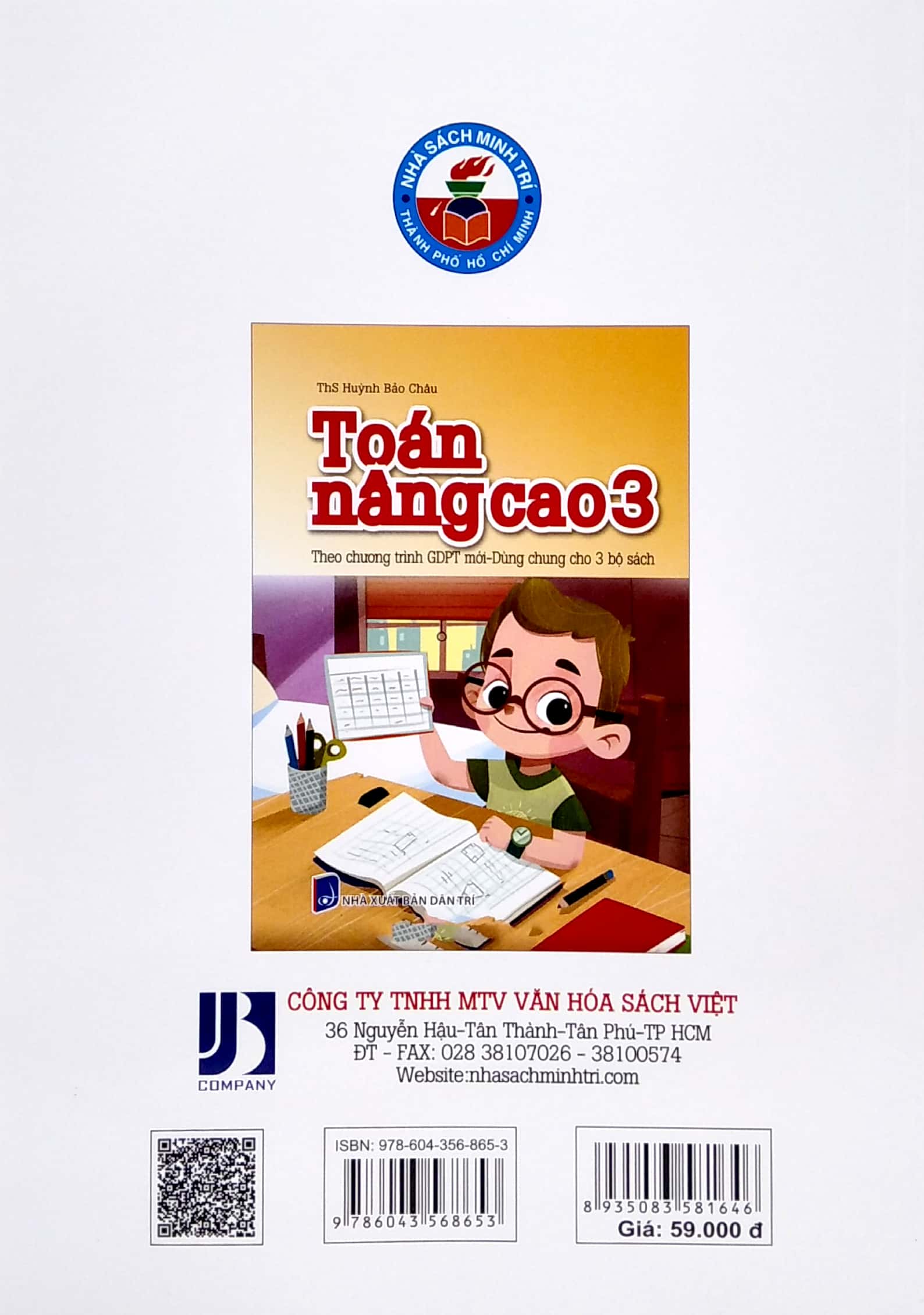 Fahasa - Toán Nâng Cao 3 (Theo Chương Trình GDPT Mới - Dùng Chung Cho 3 Bộ Sách)