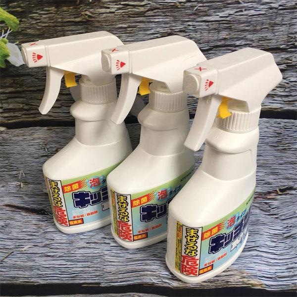 Chai Xịt Tẩy Rửa Đồ Dùng Nhà Bếp Rocket 300ml Hàng Nhật