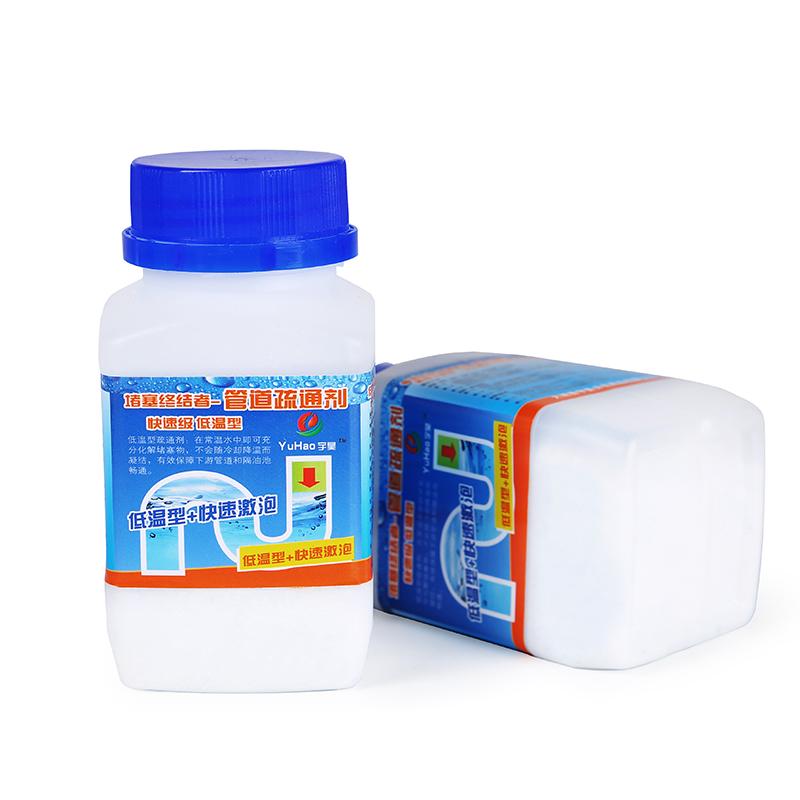 Lọ bột thông tắc cống
