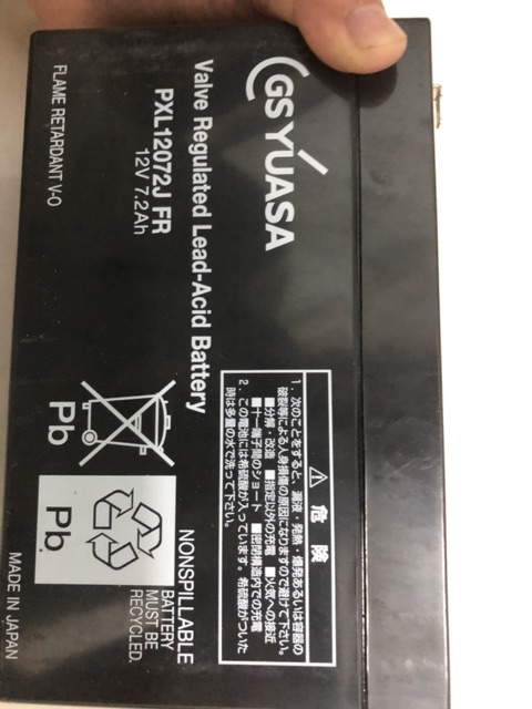 Ắc quy GS yuasa pxl12072j fr (12v - 7,2ah)