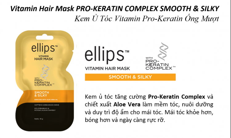 Ellips ủ tóc Keratin 18G Óng mượt (Ellips hair mask Keratin 18G Smooth & silky)