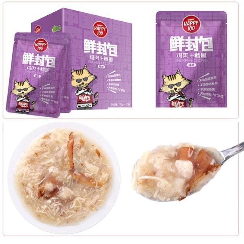 Sốt/ Pate Wanpy Happy 100 Cho Mèo Gói 70gr - [Nông Trại Thú Cưng]