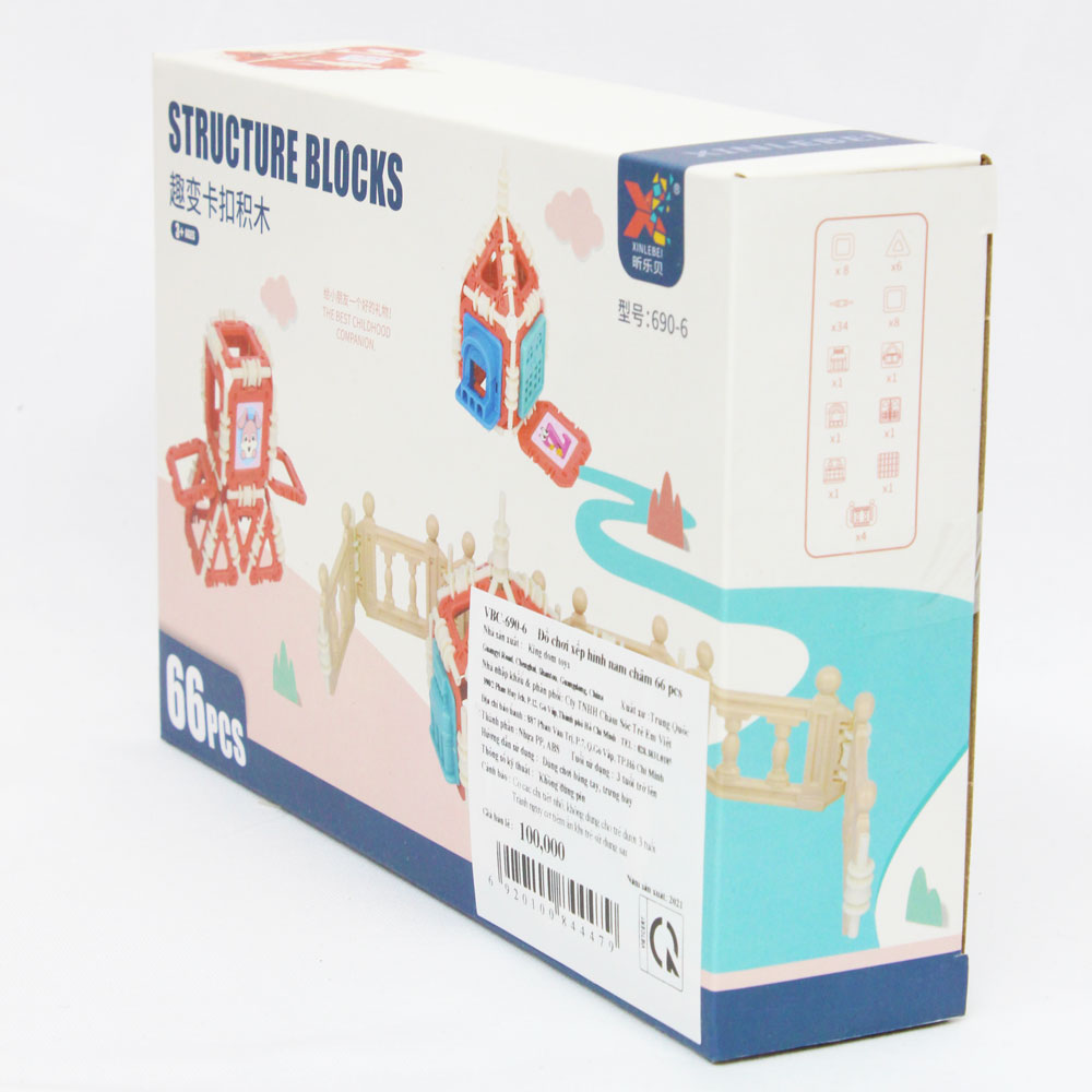 Đồ chơi xếp hình nam châm 66pcs
