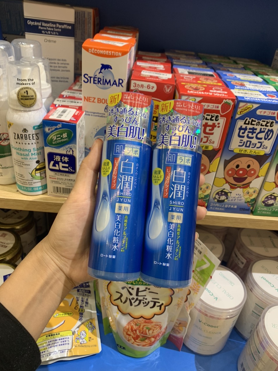 [HÀNG NHẬT] Nước Hoa Hồng Hada Labo Nhật Bản 170ml