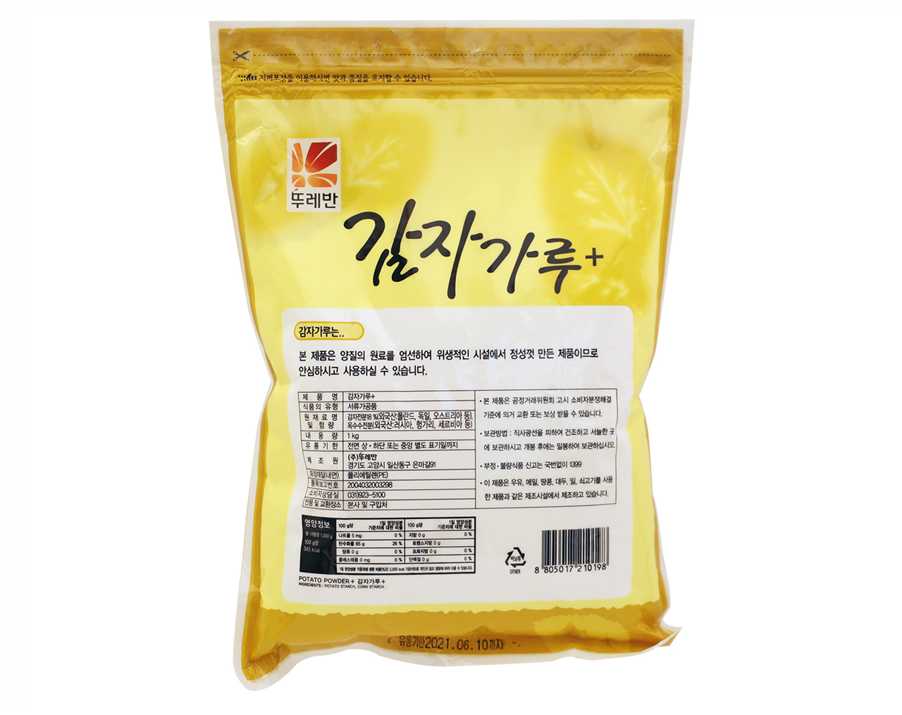 Bột khoai tây Hàn Quốc bịch 1kg