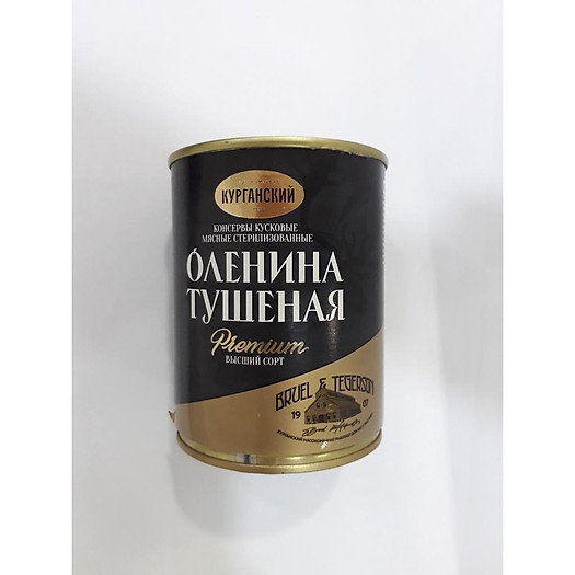 Thịt hươu hầm NK Nga 338g