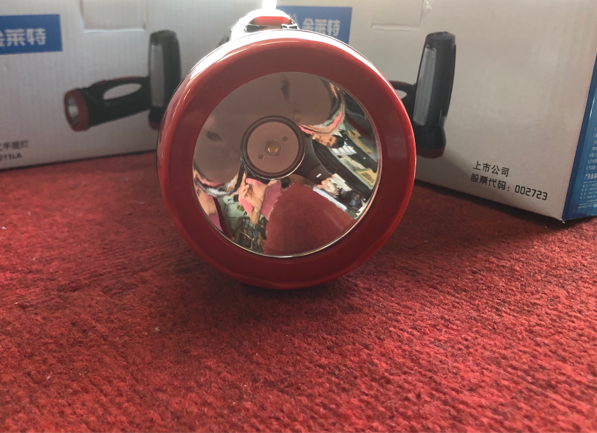 Đèn Pin led KENNEDE KN-8211LA