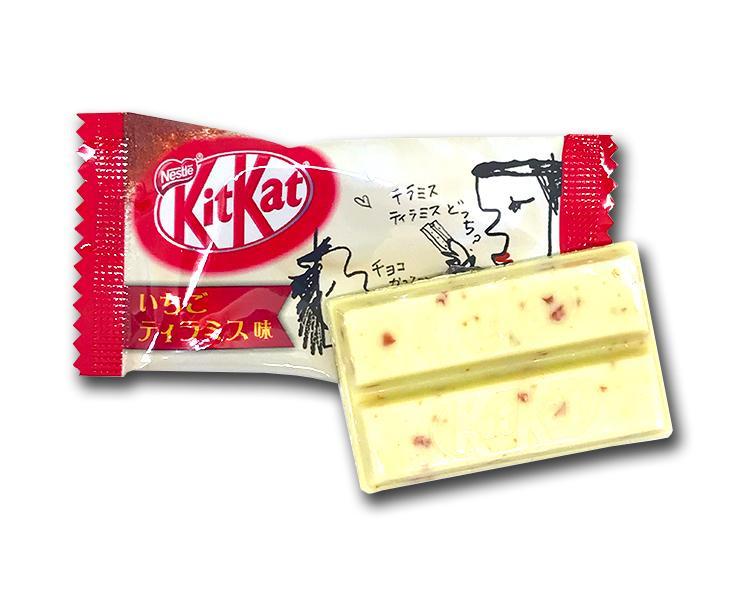 Bánh Xốp Phủ Socola Nestlé Kitkat (100% Japan)