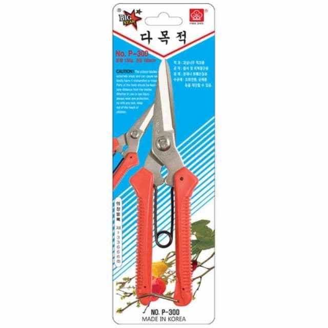 [HCM]Kéo Cắt Đa năng Hàn Quốc P300 HWA SHIN ( Keo cắt dây điện kẽm  dây thừng cao su... P-300) Lagashphouse