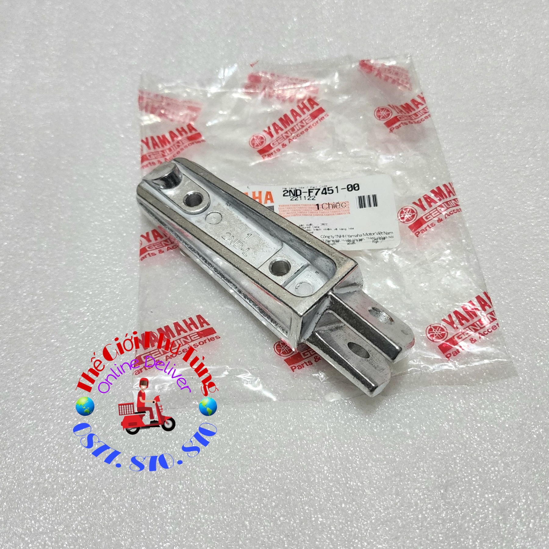 Cục nhôm gác chân trước exciter 150 zin yamaha vn - 2nd-f7451-00/ 2nd-f7461-00