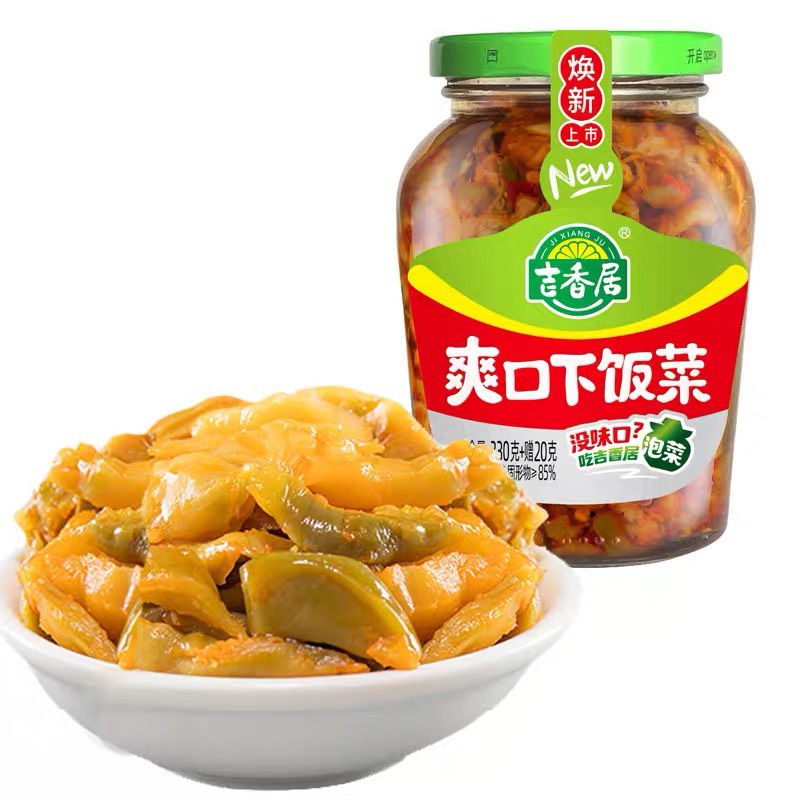 Cải muối 330g 爽口下饭菜 kim chi 吉香居